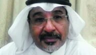 من هو مؤسس نادي العين بالاطاوله – خليجنا نت
