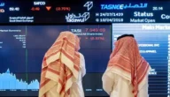 ما هو سبب نزول الاسهم السعودية 2023