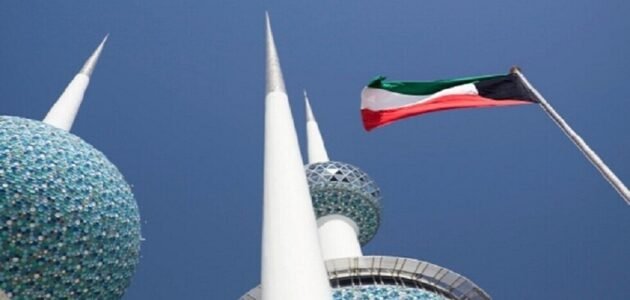 تعليمات الدوام المرن ديوان الخدمة المدنية 2023
