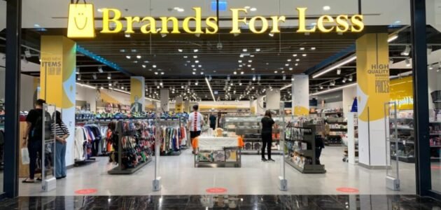 براندز فور لس الكويت – خليجنا