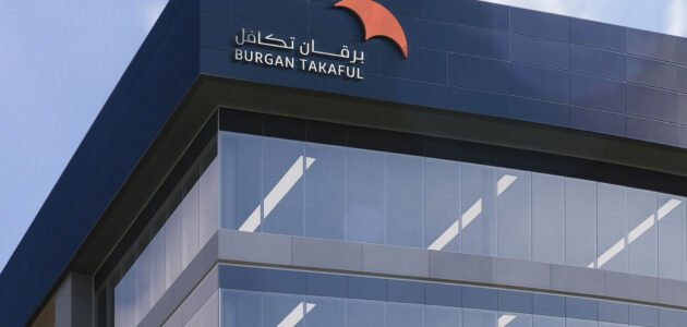 عنوان شركة برقان تكافل للتامين التكافلي