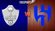 بث مباشر الهلال ضد الطائي اليوم الاثنين 10-4-2023 يلا شوت تويتر