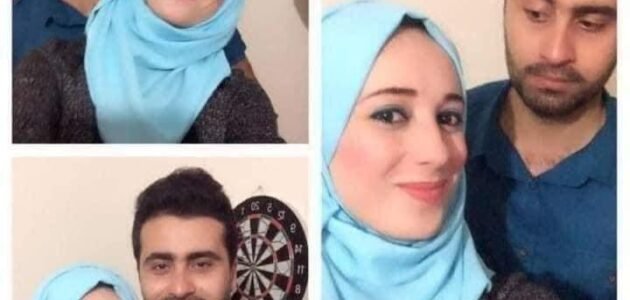 من هي سماح سهيل زوجة ابو جوليا