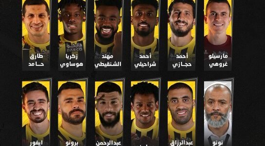 تشكيلة النصر الرسمية لمواجهة الاتحاد اليوم الخميس 26-1 في السوبر السعودي