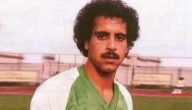 وفاة لاعب نادي الكوكب ومنتخب السعودية السابق
