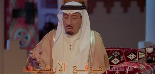 من هو محمد الشرهان ويكيبيديا
