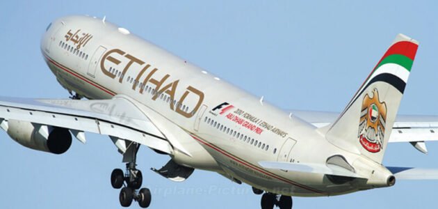 رقم طيران الاتحاد المجاني الموحد وطرق التواصل