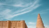 ما هو اسم مئذنة مسجد سامراء الكبير – خليجنا نت