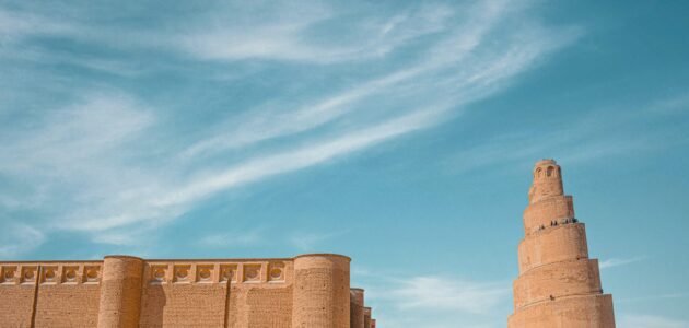 ما هو اسم مئذنة مسجد سامراء الكبير – خليجنا نت 1 ما هو اسم مئذنة مسجد سامراء الكبير – خليجنا نت