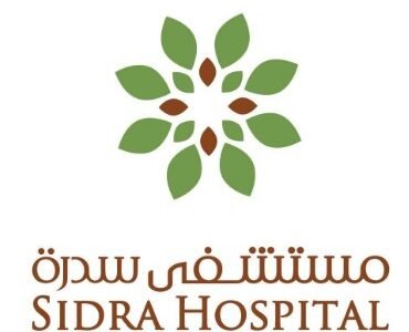 سدرة مستشفى الكويت، أرقام، وظائف، عنوان