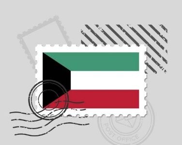 بوست كود الكويت العاصمة, الجهراء, الفروانية, الأحمدي وحولي