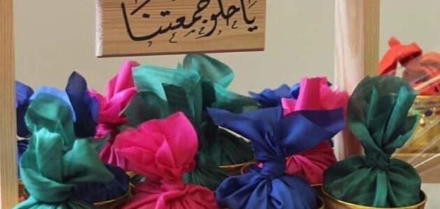 أفكار بنياتا قرقيعان 2023 بناتي وأولادي مميزة للتزيين