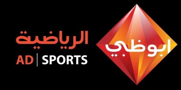كيفية ضبط تردد قناة أبو ظبي الرياضية 1 و 2 التحديث الجديد 2023 1 كيفية ضبط تردد قناة أبو ظبي الرياضية 1 و 2 التحديث الجديد 2023