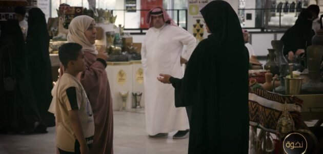 برنامج النخوه الساعة كم – موقع خليجنا