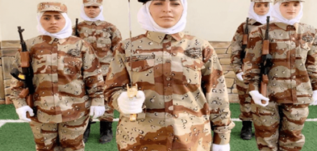 متى يفتح تقديم العسكريه للنساء 1444 – 2023