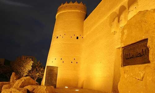 تقرير عن قصر المصمك وأهميته التاريخية والحضارية