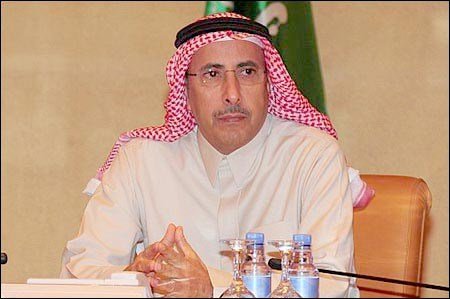 من هو إبراهيم بن محمد بن إبراهيم السلطان السيرة الذاتية
