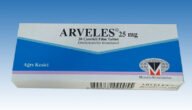arveles لماذا يستخدم – خليجنا نت