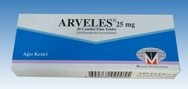 arveles لماذا يستخدم – خليجنا نت