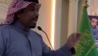 هل تم عتق رقبة عبدالله مبارك الرشيدي