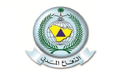 تحميل تطبيق سلامة الدفاع المدني للاندرويد والايفون اخر اصدار