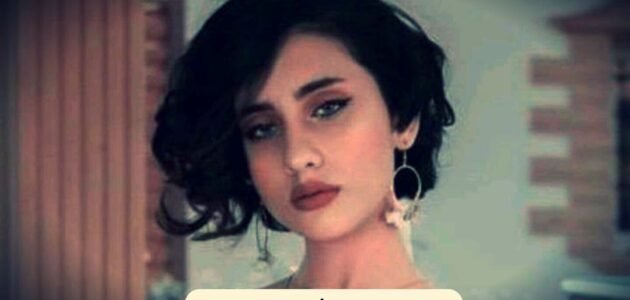 كم عمر اثير الحلوة – موقع خليجنا