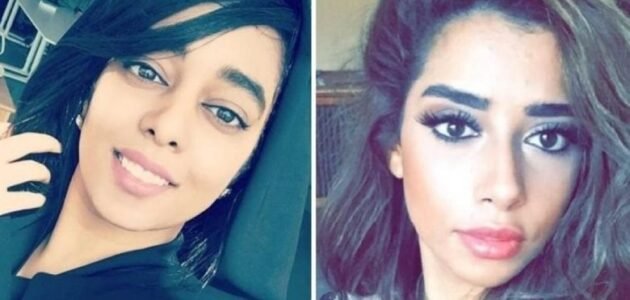 لينا انور من وين – موقع خليجنا