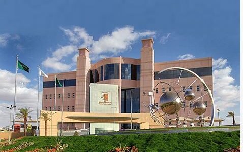 طريقة التسجيل في جامعة الجوف 1444 ومواعيد وشروط التسجيل