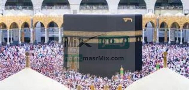 تكبيرات العيد في الحرم المكي فرحة المسلمين بعيد الفطر المبارك 1444