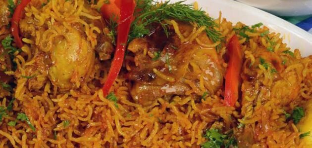 طريقة عمل الكبسة السعودية بالدجاج والمكسرات على الطريقة الخليجية