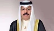 ما هو اسم رئيس مجلس الوزراء الكويتي