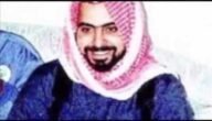 تعرف على زوجة ضاري فهد الأحمد الصباح – خليجنا نت