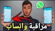 هل cbb5 حقيقة – خليجنا نت