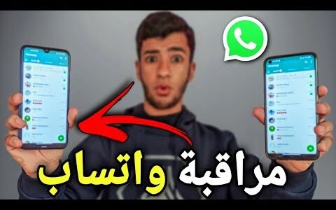 هل cbb5 حقيقة – خليجنا نت