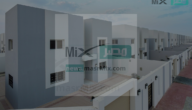 كيف اسجل في الإسكان التنموي لمستفيدي الضمان بالخطوات والشروط المطلوبة ؟