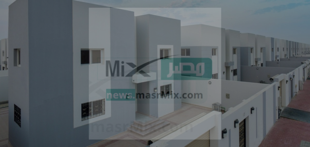 كيف اسجل في الإسكان التنموي لمستفيدي الضمان بالخطوات والشروط المطلوبة ؟