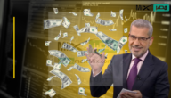 التحديث الأخير: مسابقة الحلم 2023 تبدع بجوائز مليونية بعد عمل هذه الخطوة