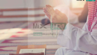 أفضل الأوقات ومتى يبدأ .. كل ما تريد معرفته عن صيام الست من شوال 2023