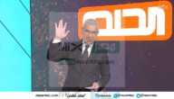 طريقة الاشتراك في مسابقة الحلم 2023 وما هي أرقام الاشتراك