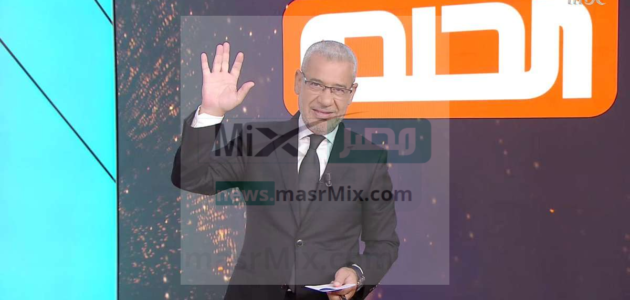 طريقة الاشتراك في مسابقة الحلم 2023 وما هي أرقام الاشتراك