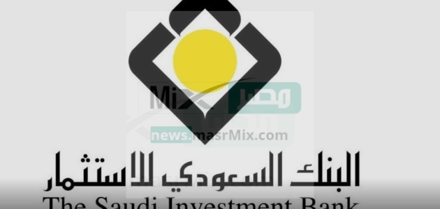 تمويل سداد الديون 50,000 ريال بالتقسيط على 60 شهر بهامش ربح تنافسي