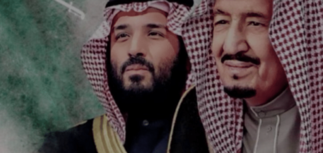ارقام التواصل مع محمد بن سلمان لطلب المساعدات المالية والعينية