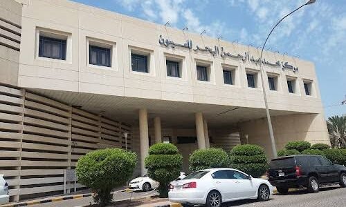 حجز موعد مستشفى البحر للعيون