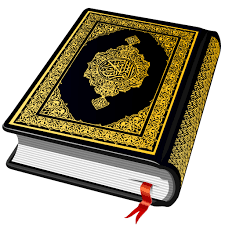 ما مصدر الشقاء البشري كما يقرر القران الكريم – خليجنا نت