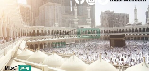 كيف يمكنك إدراك ما فاتك من صلاة العيد؟ .. الشؤون الإسلامية توضح