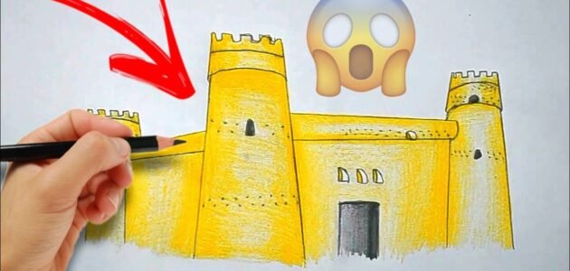 كيفية رسم قصر المصمك للاطفال 1 كيفية رسم قصر المصمك للاطفال