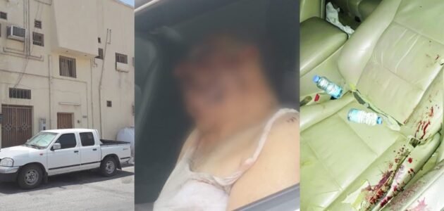 قصة مقتل عائلة في الطائف قيا كاملة – خليجنا نت