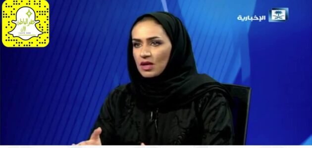 رشا الظفيري حفر الباطن سناب