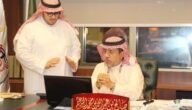 من هو صالح النعيم ويكيبيديا