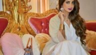 من هي ايمان الفلامرزي ويكيبيديا